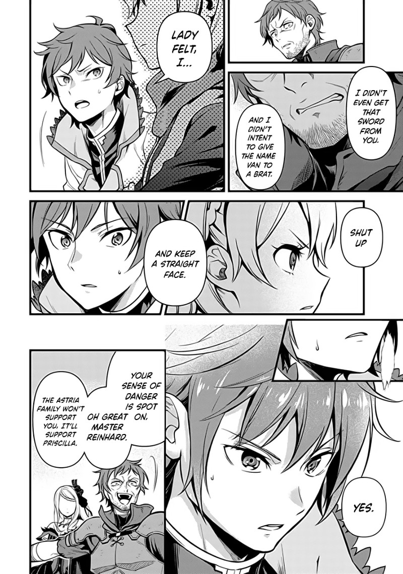 Rezero Kara Hajimeru Isekai Seikatsu Daigoshou Mizu No Miyako To Eiyuu No Uta 5b 7
