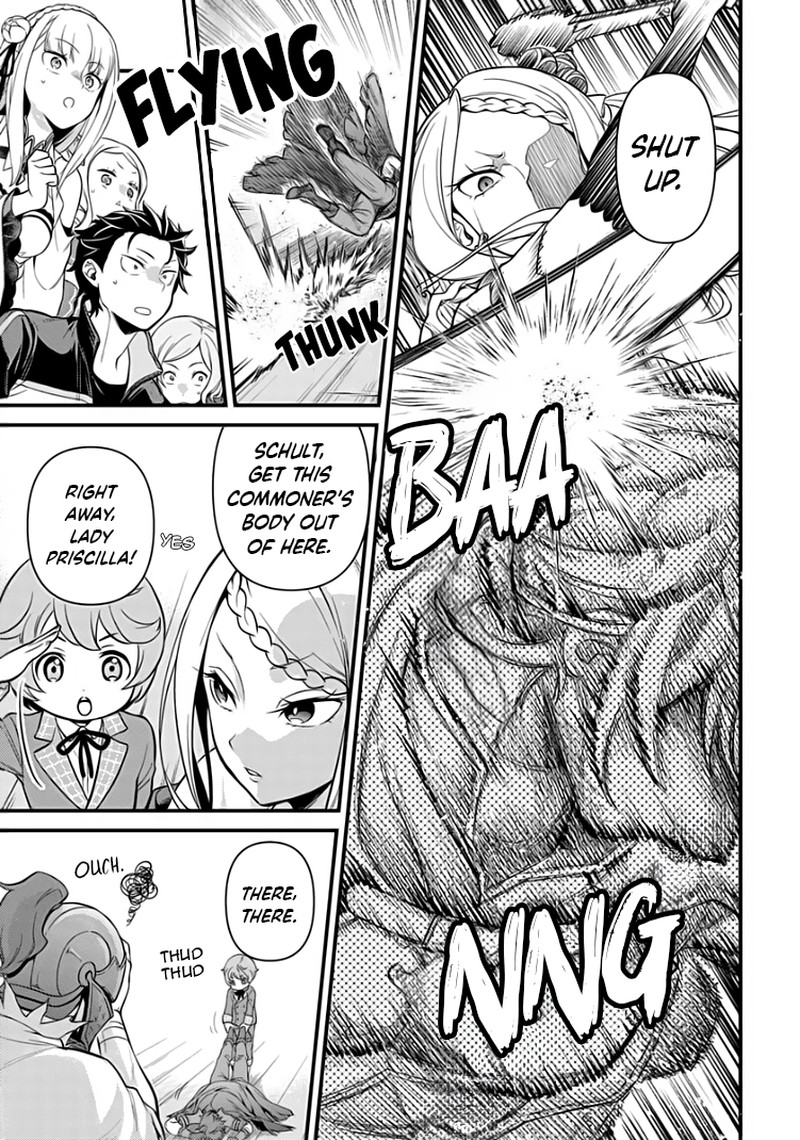 Rezero Kara Hajimeru Isekai Seikatsu Daigoshou Mizu No Miyako To Eiyuu No Uta 5b 8