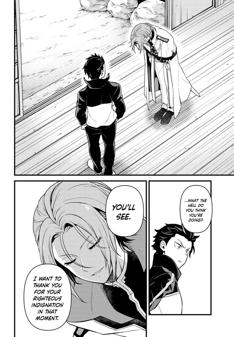 Rezero Kara Hajimeru Isekai Seikatsu Daigoshou Mizu No Miyako To Eiyuu No Uta 6a 2