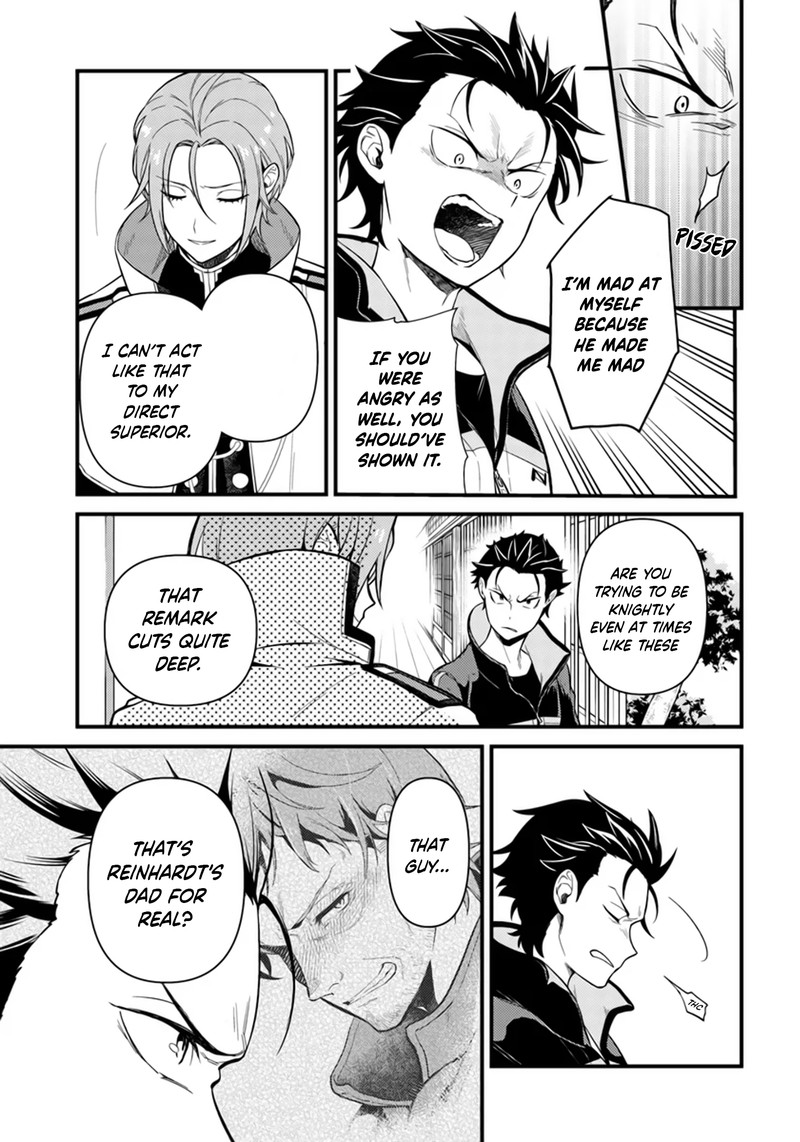 Rezero Kara Hajimeru Isekai Seikatsu Daigoshou Mizu No Miyako To Eiyuu No Uta 6a 3