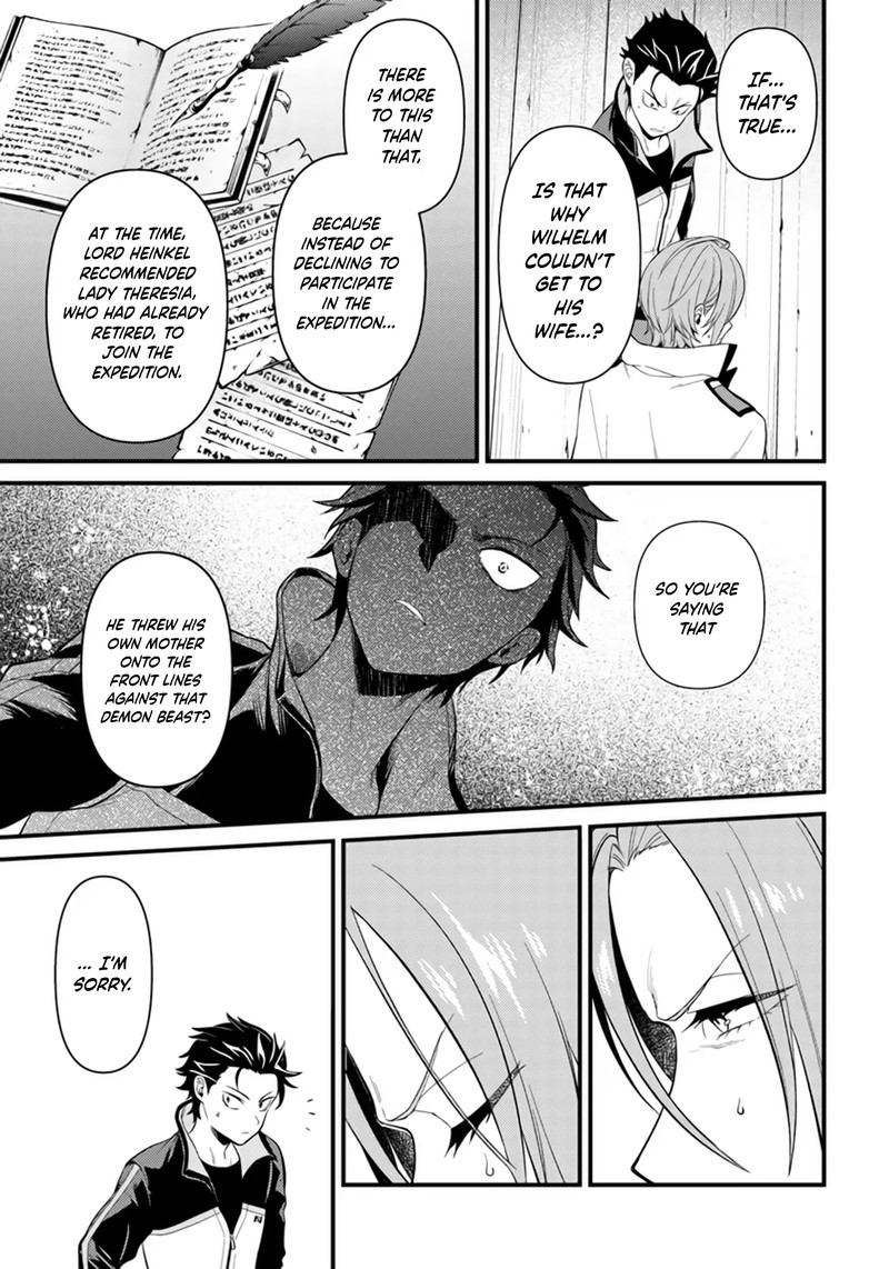 Rezero Kara Hajimeru Isekai Seikatsu Daigoshou Mizu No Miyako To Eiyuu No Uta 6a 7