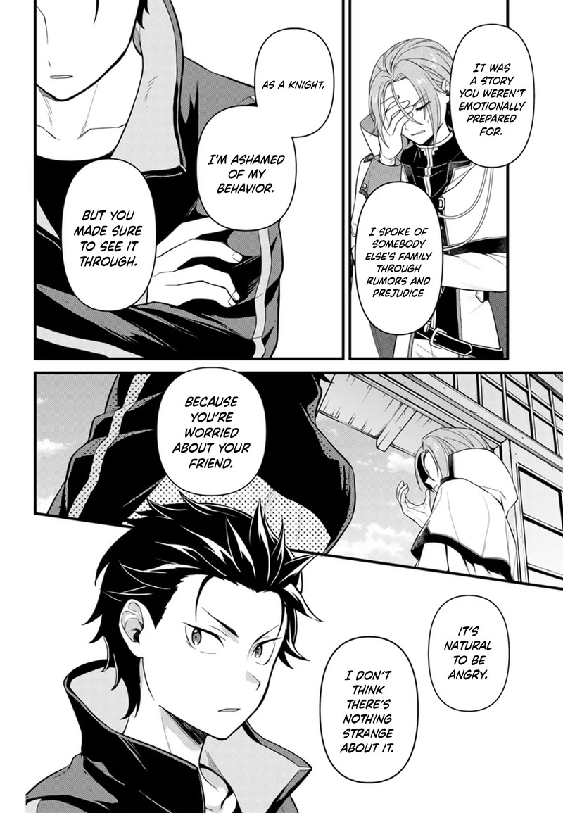 Rezero Kara Hajimeru Isekai Seikatsu Daigoshou Mizu No Miyako To Eiyuu No Uta 6a 8