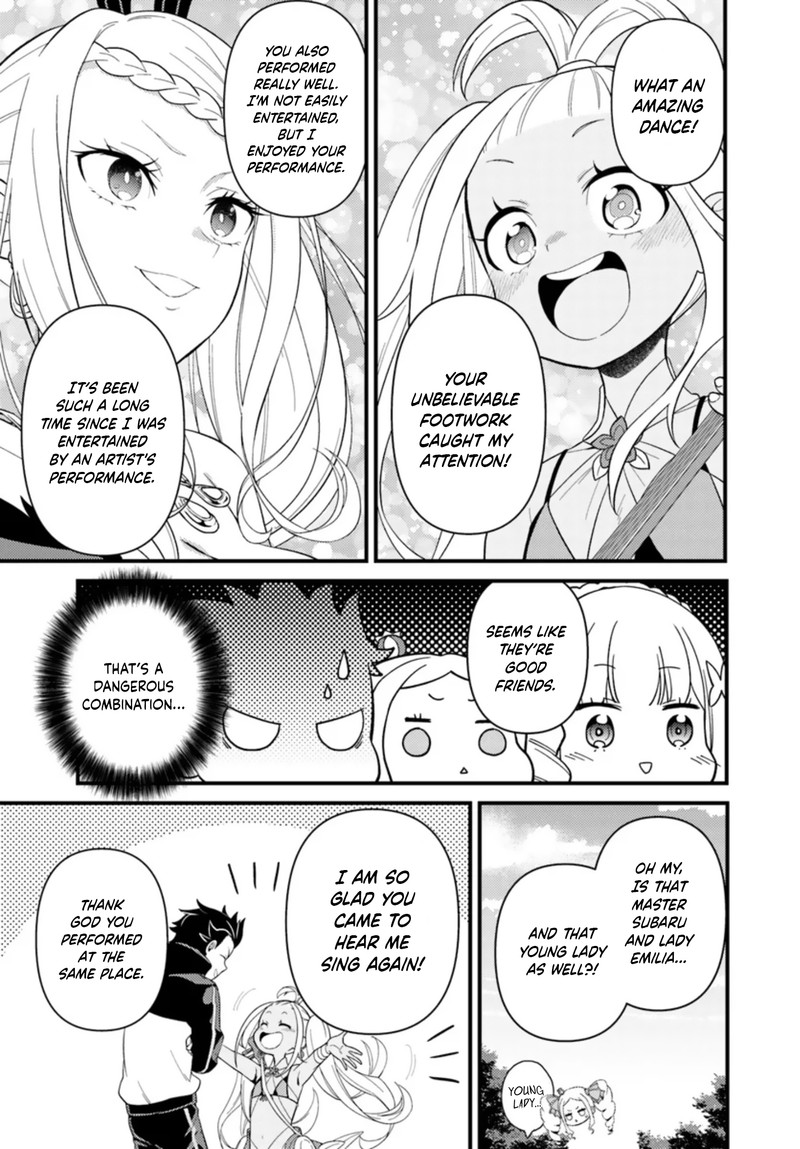 Rezero Kara Hajimeru Isekai Seikatsu Daigoshou Mizu No Miyako To Eiyuu No Uta 6b 1