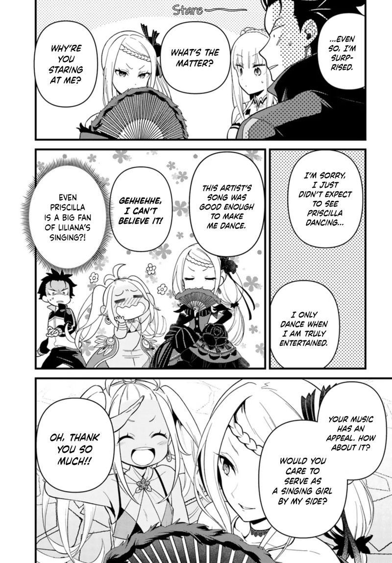 Rezero Kara Hajimeru Isekai Seikatsu Daigoshou Mizu No Miyako To Eiyuu No Uta 6b 2