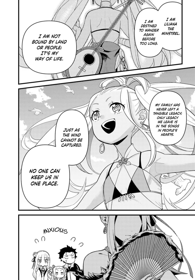 Rezero Kara Hajimeru Isekai Seikatsu Daigoshou Mizu No Miyako To Eiyuu No Uta 6b 4