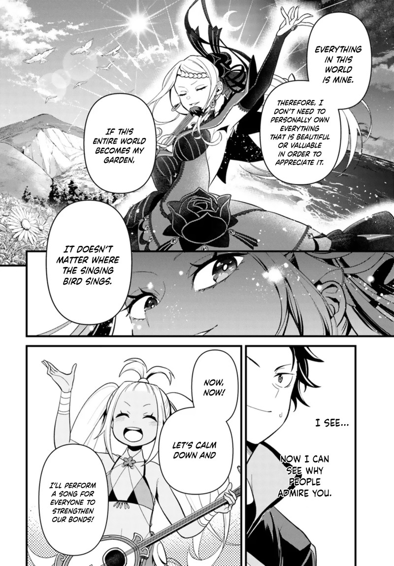 Rezero Kara Hajimeru Isekai Seikatsu Daigoshou Mizu No Miyako To Eiyuu No Uta 6b 6