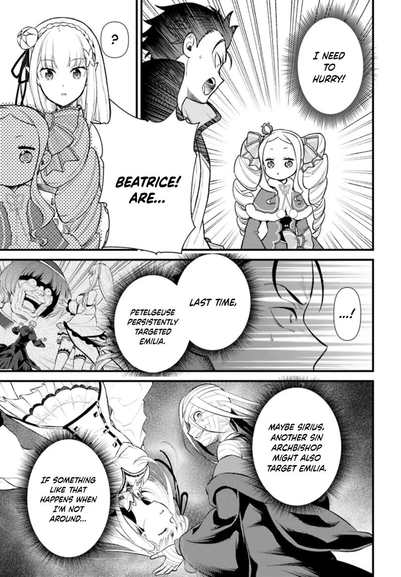 Rezero Kara Hajimeru Isekai Seikatsu Daigoshou Mizu No Miyako To Eiyuu No Uta 8a 3