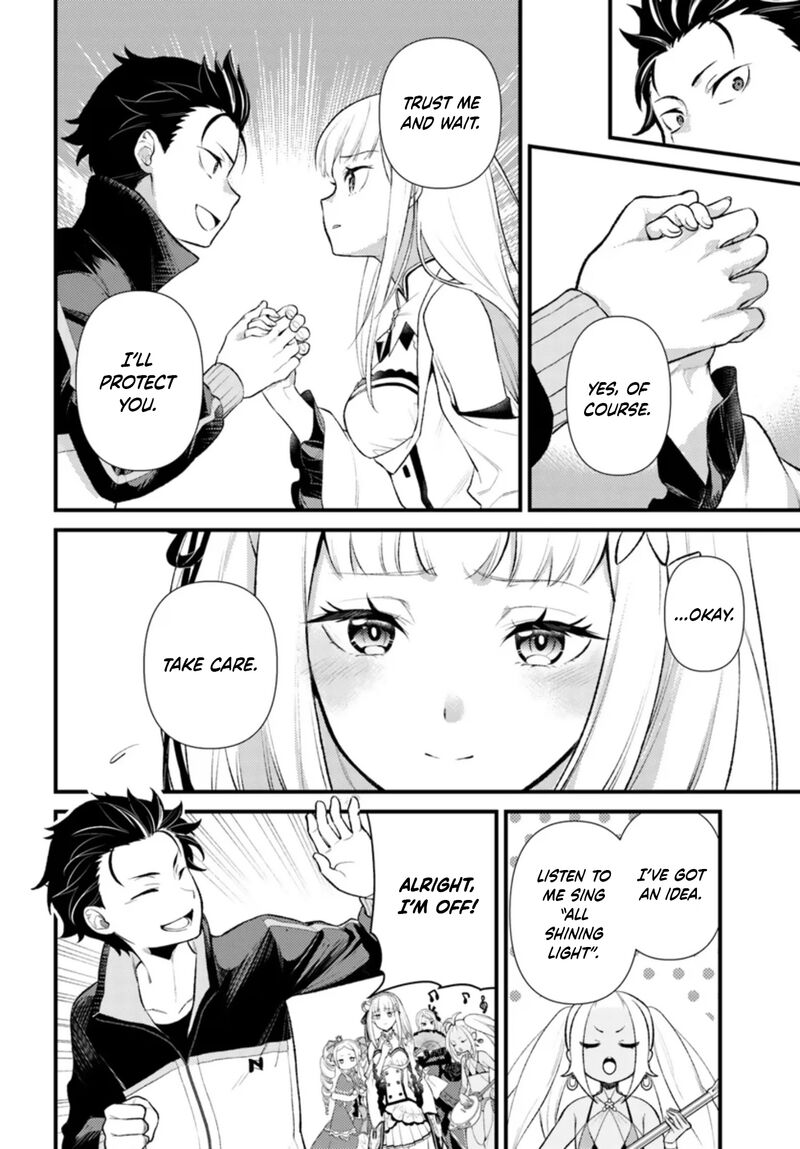 Rezero Kara Hajimeru Isekai Seikatsu Daigoshou Mizu No Miyako To Eiyuu No Uta 8a 6