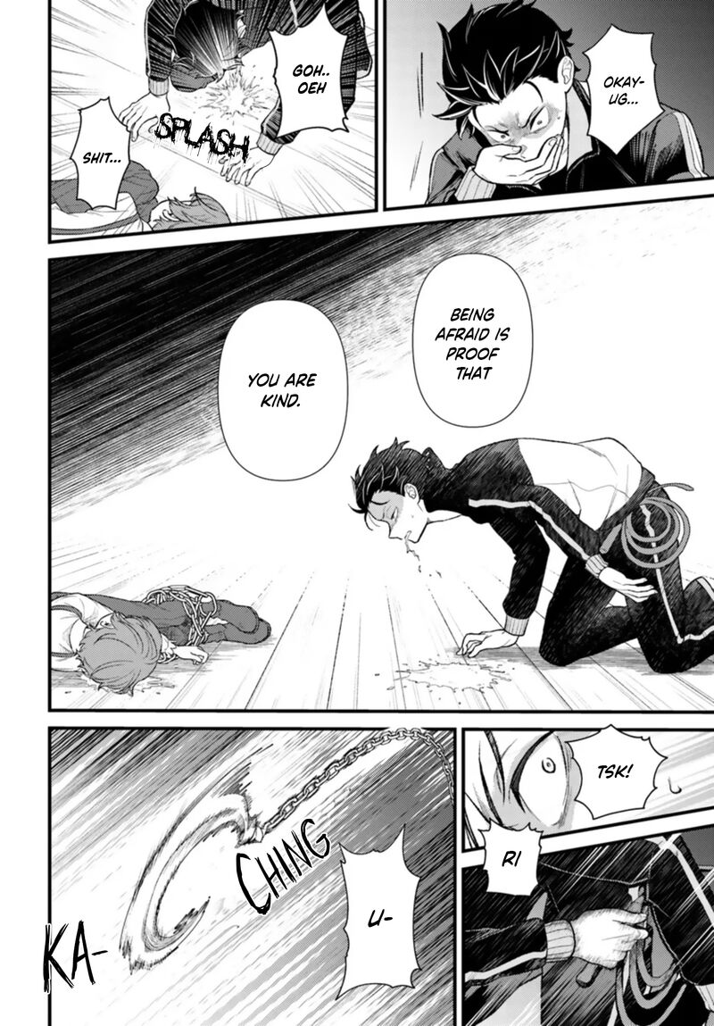 Rezero Kara Hajimeru Isekai Seikatsu Daigoshou Mizu No Miyako To Eiyuu No Uta 8b 3
