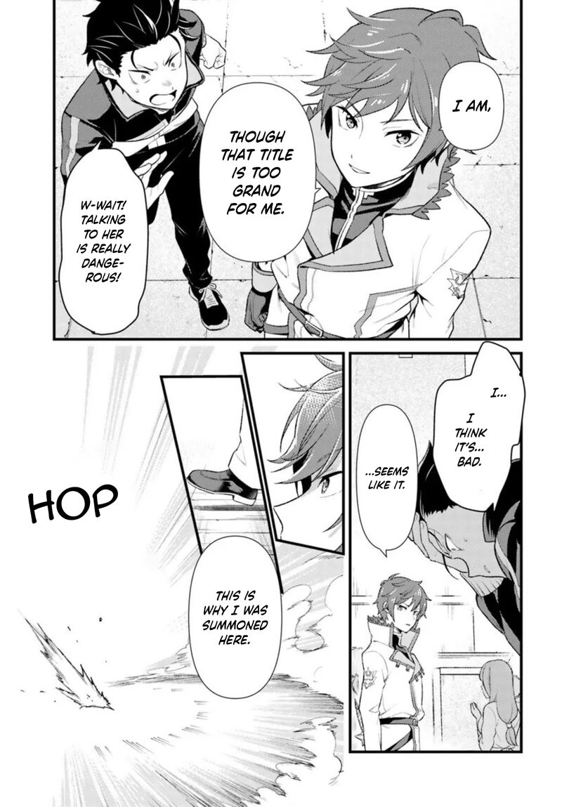 Rezero Kara Hajimeru Isekai Seikatsu Daigoshou Mizu No Miyako To Eiyuu No Uta 9 17