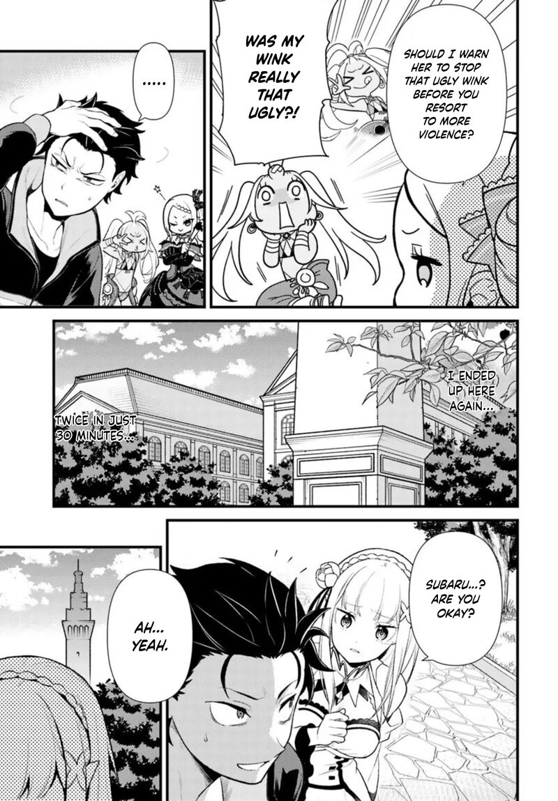 Rezero Kara Hajimeru Isekai Seikatsu Daigoshou Mizu No Miyako To Eiyuu No Uta 9 3