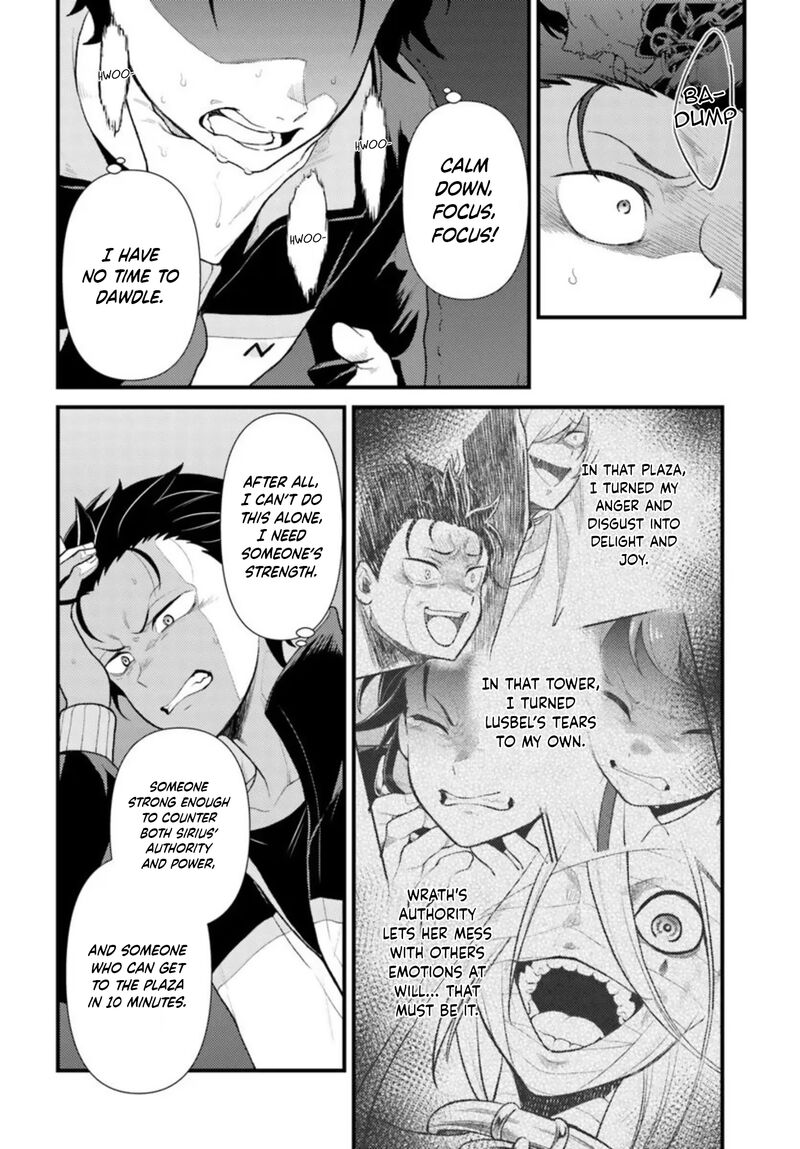 Rezero Kara Hajimeru Isekai Seikatsu Daigoshou Mizu No Miyako To Eiyuu No Uta 9 4