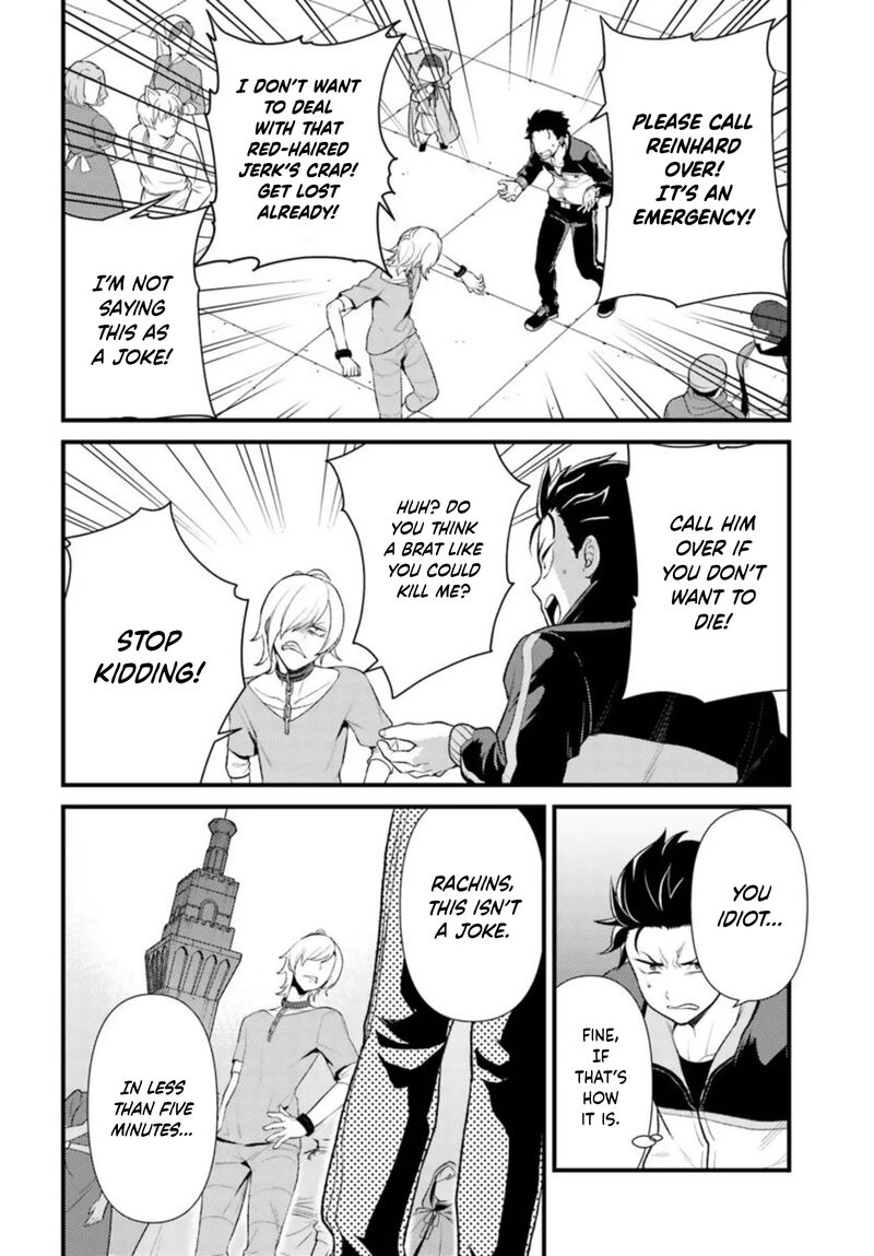 Rezero Kara Hajimeru Isekai Seikatsu Daigoshou Mizu No Miyako To Eiyuu No Uta 9 6