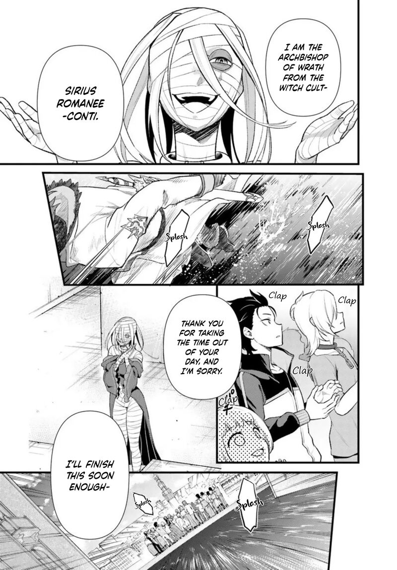 Rezero Kara Hajimeru Isekai Seikatsu Daigoshou Mizu No Miyako To Eiyuu No Uta 9a 12