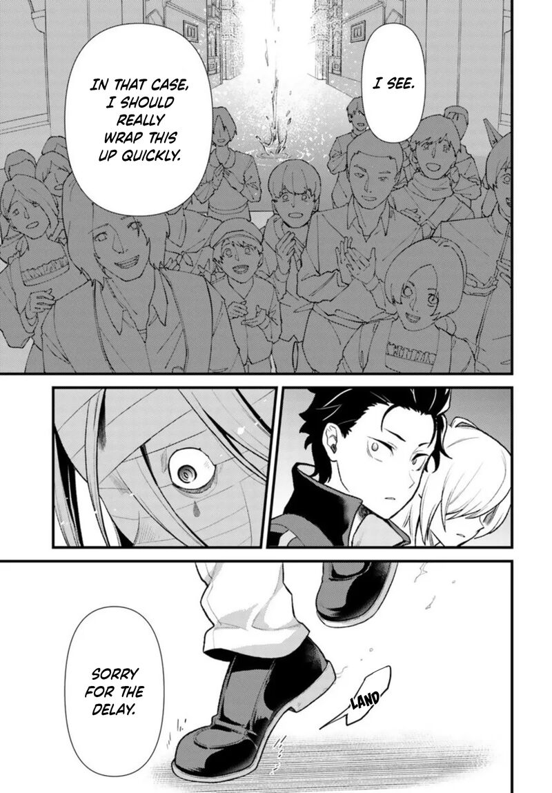 Rezero Kara Hajimeru Isekai Seikatsu Daigoshou Mizu No Miyako To Eiyuu No Uta 9a 13