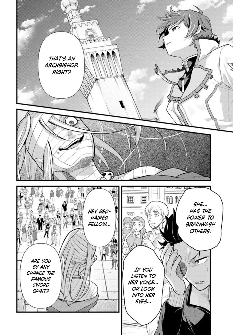 Rezero Kara Hajimeru Isekai Seikatsu Daigoshou Mizu No Miyako To Eiyuu No Uta 9a 16