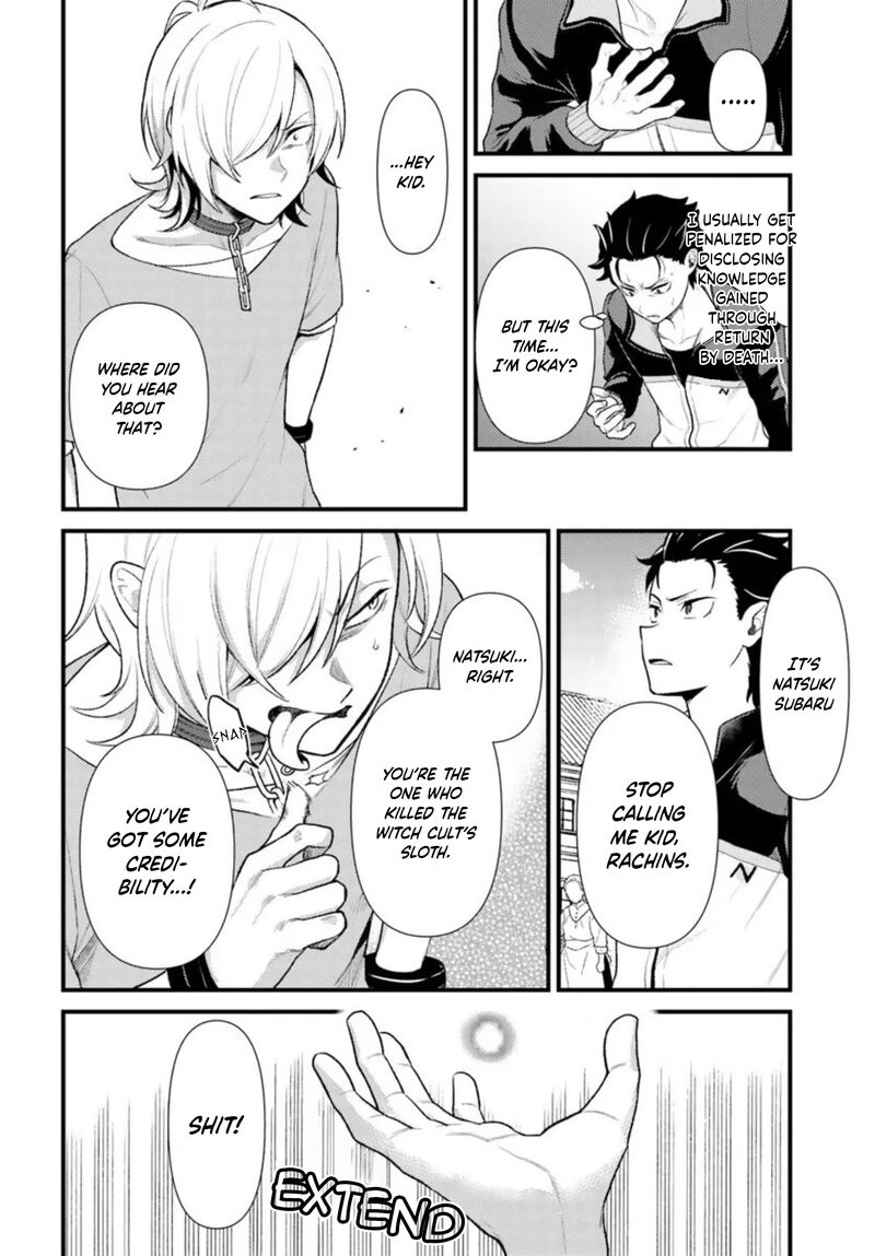 Rezero Kara Hajimeru Isekai Seikatsu Daigoshou Mizu No Miyako To Eiyuu No Uta 9a 8
