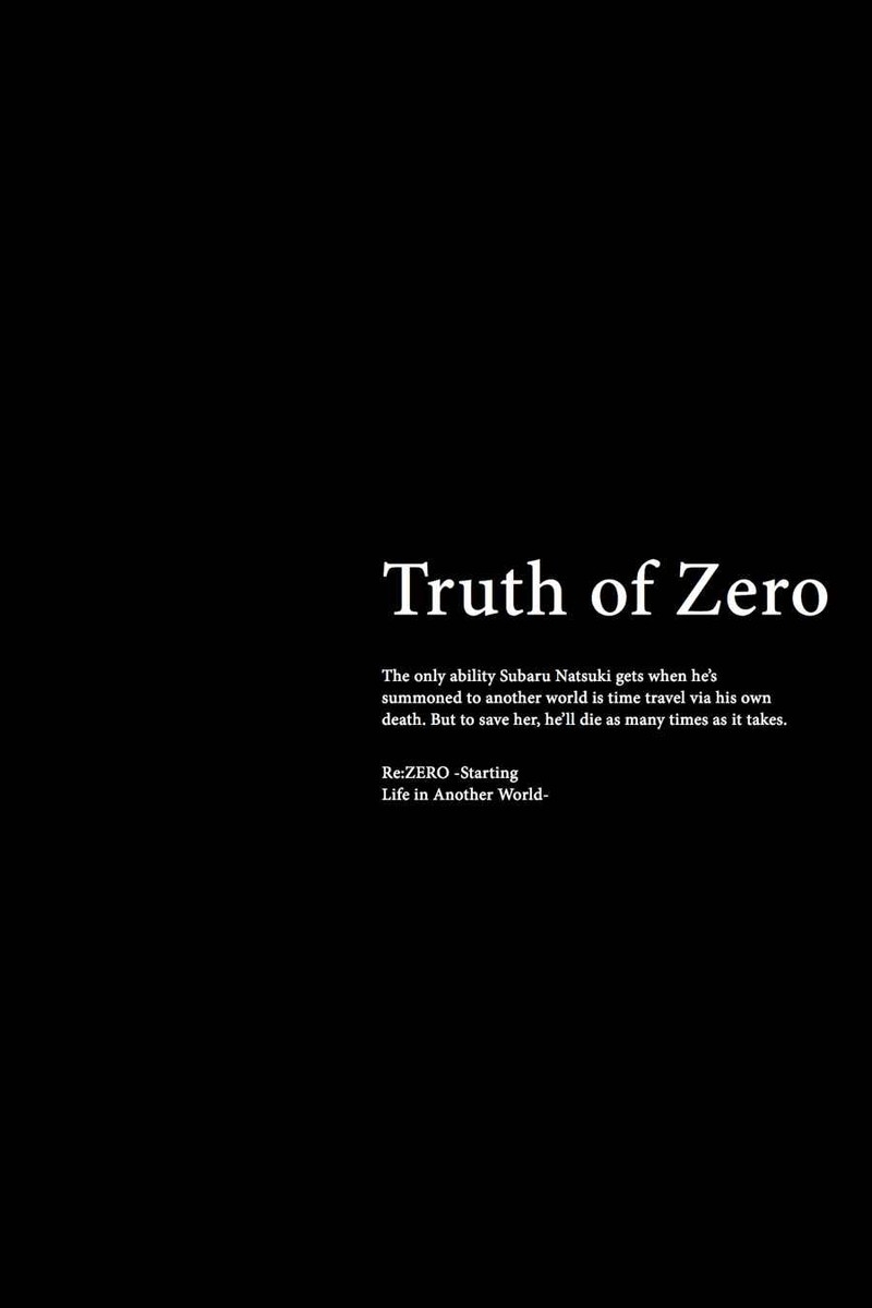 Rezero Kara Hajimeru Isekai Seikatsu Daisanshou Truth Of Zero 30 28