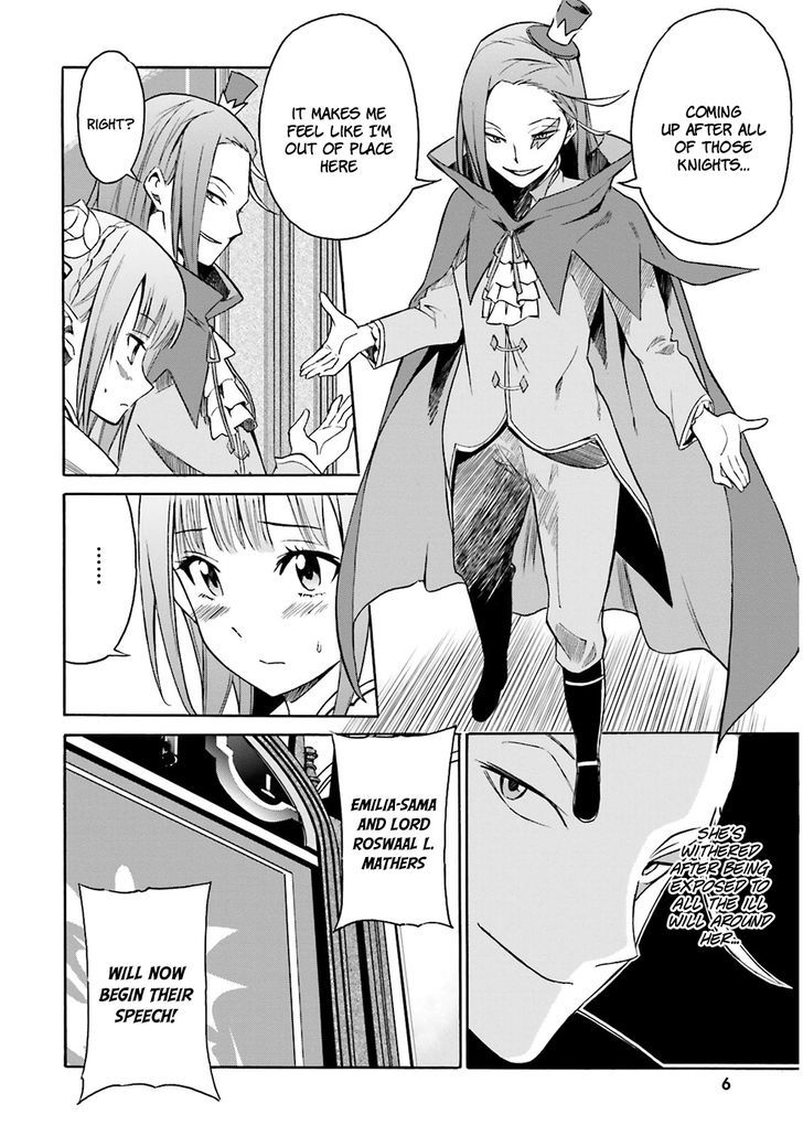 Rezero Kara Hajimeru Isekai Seikatsu Daisanshou Truth Of Zero 6 10