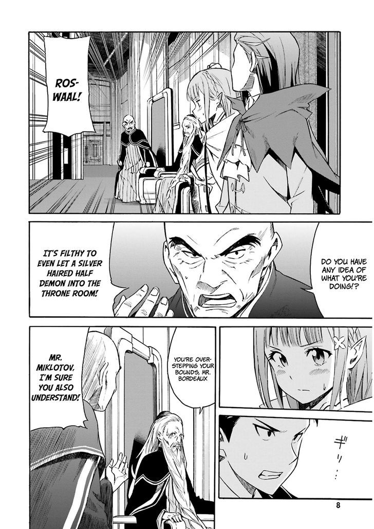 Rezero Kara Hajimeru Isekai Seikatsu Daisanshou Truth Of Zero 6 12