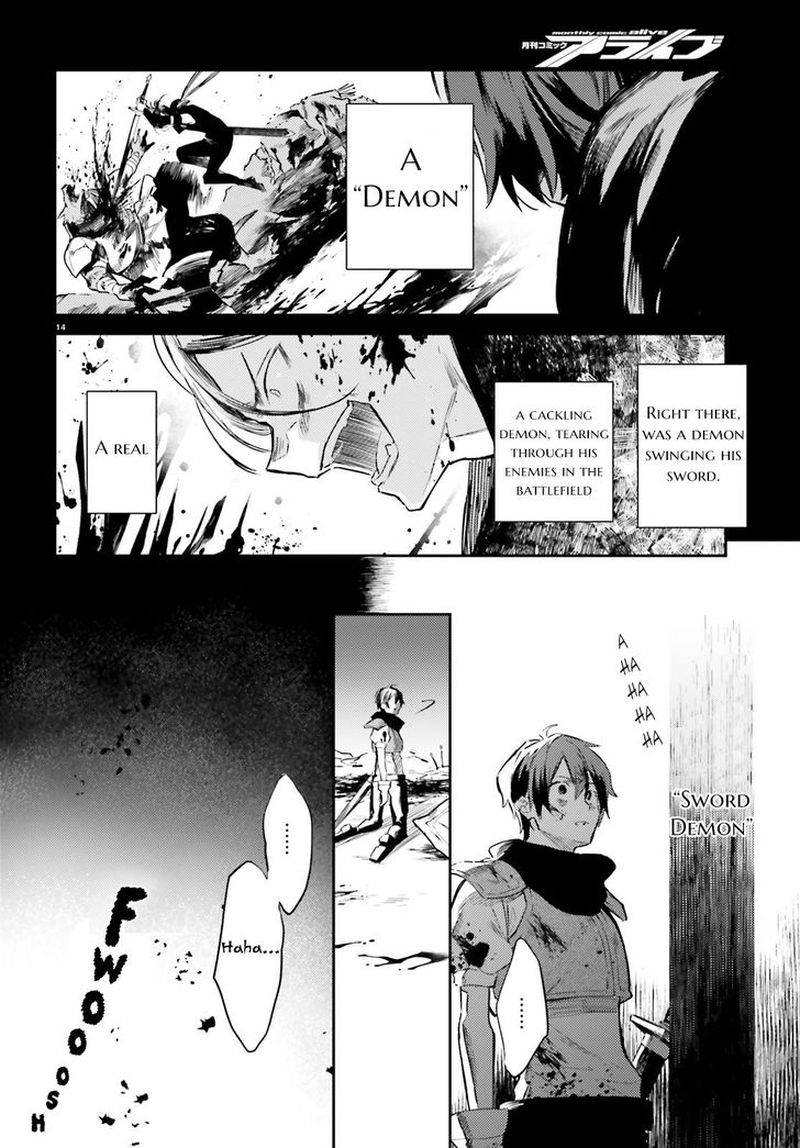 Rezero Kara Hajimeru Isekai Seikatsu Kenki Koiuta 1 13