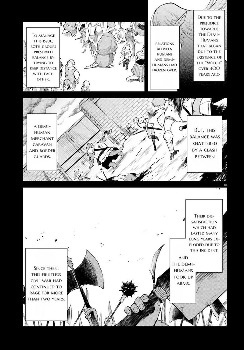 Rezero Kara Hajimeru Isekai Seikatsu Kenki Koiuta 1 4
