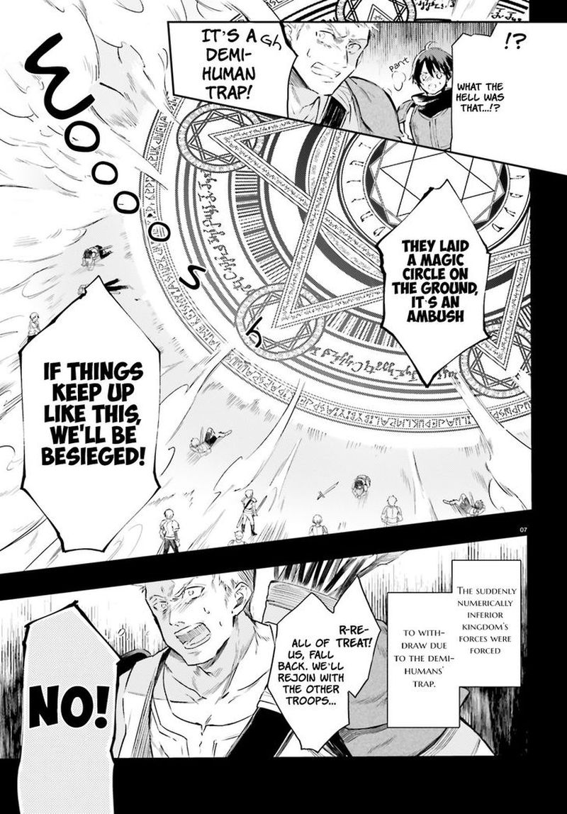 Rezero Kara Hajimeru Isekai Seikatsu Kenki Koiuta 1 6