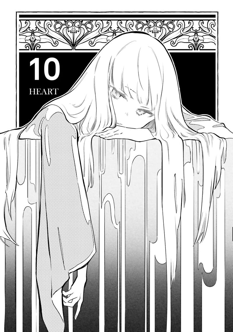 Rezero Kara Hajimeru Isekai Seikatsu Kenki Koiuta 10 1