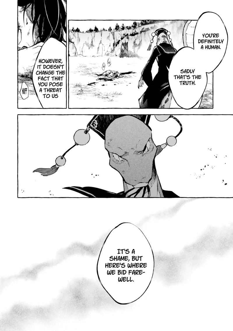 Rezero Kara Hajimeru Isekai Seikatsu Kenki Koiuta 10 12