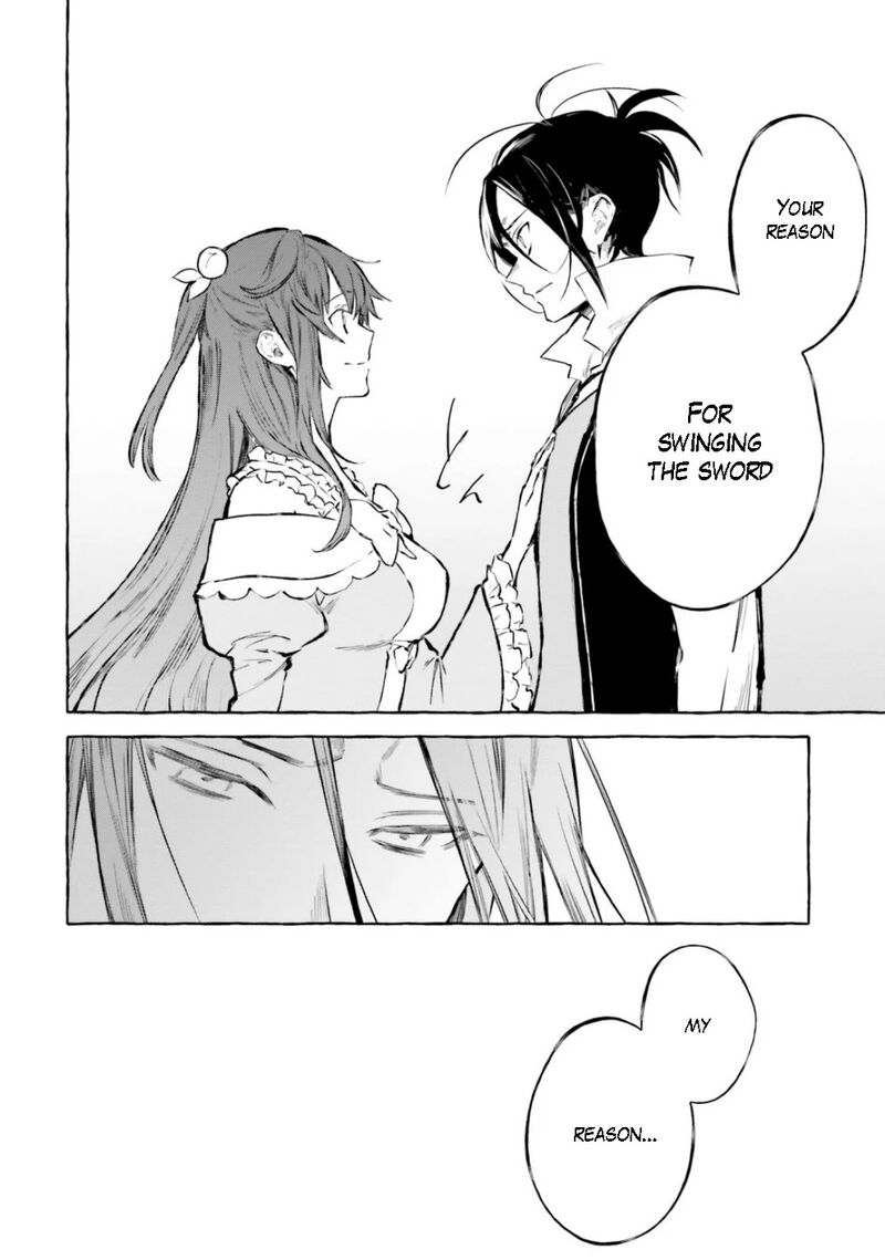 Rezero Kara Hajimeru Isekai Seikatsu Kenki Koiuta 13 18