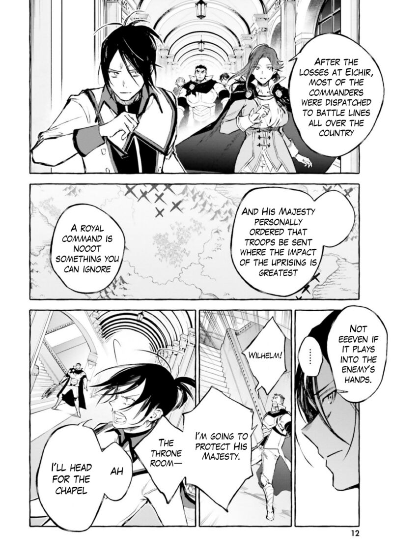 Rezero Kara Hajimeru Isekai Seikatsu Kenki Koiuta 14 12