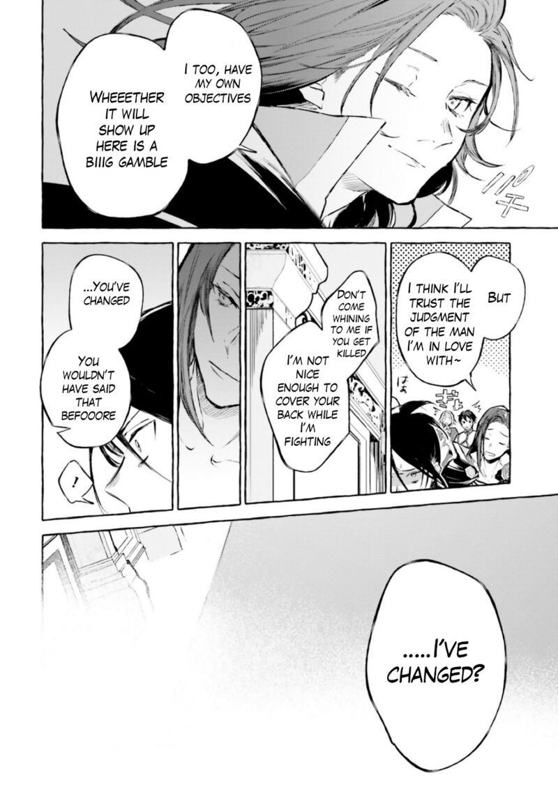 Rezero Kara Hajimeru Isekai Seikatsu Kenki Koiuta 14 14