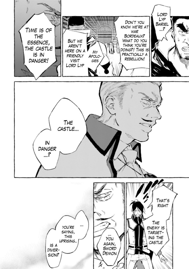 Rezero Kara Hajimeru Isekai Seikatsu Kenki Koiuta 14 6