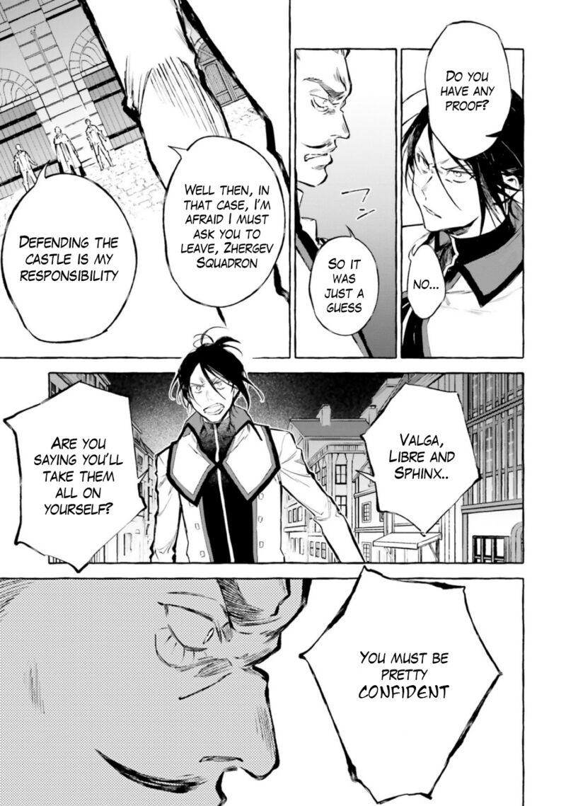 Rezero Kara Hajimeru Isekai Seikatsu Kenki Koiuta 14 7