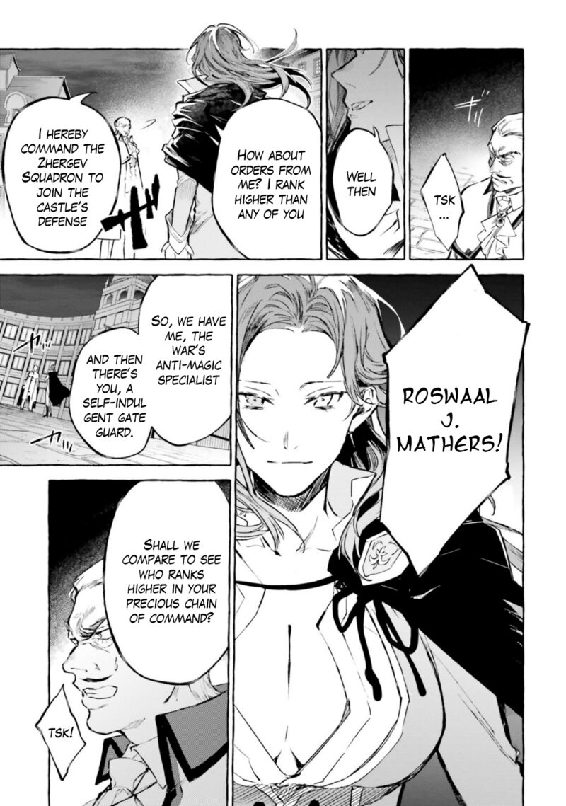 Rezero Kara Hajimeru Isekai Seikatsu Kenki Koiuta 14 9