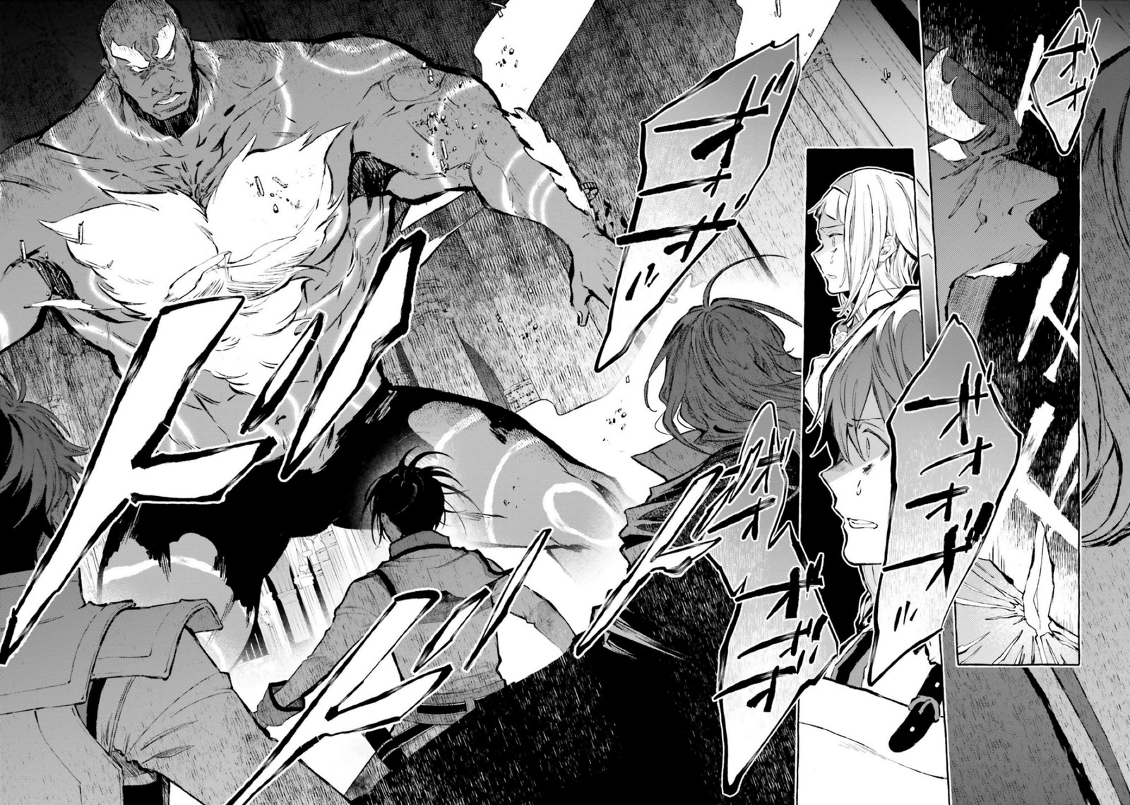 Rezero Kara Hajimeru Isekai Seikatsu Kenki Koiuta 15 12