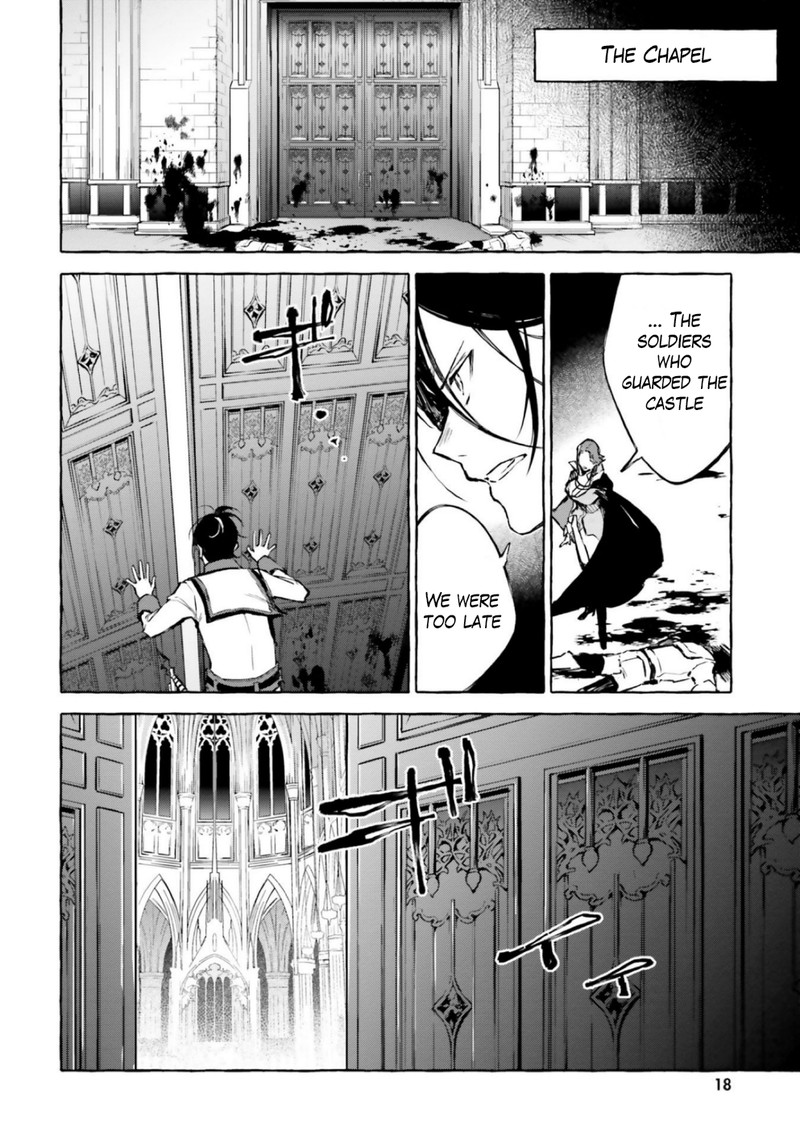 Rezero Kara Hajimeru Isekai Seikatsu Kenki Koiuta 15 2