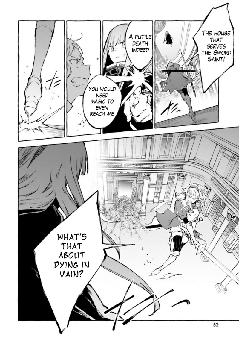 Rezero Kara Hajimeru Isekai Seikatsu Kenki Koiuta 16 10