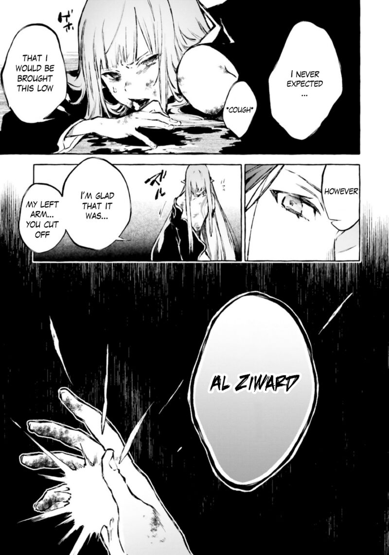 Rezero Kara Hajimeru Isekai Seikatsu Kenki Koiuta 16 15