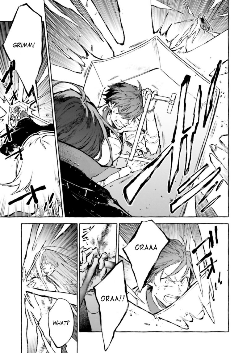 Rezero Kara Hajimeru Isekai Seikatsu Kenki Koiuta 16 17