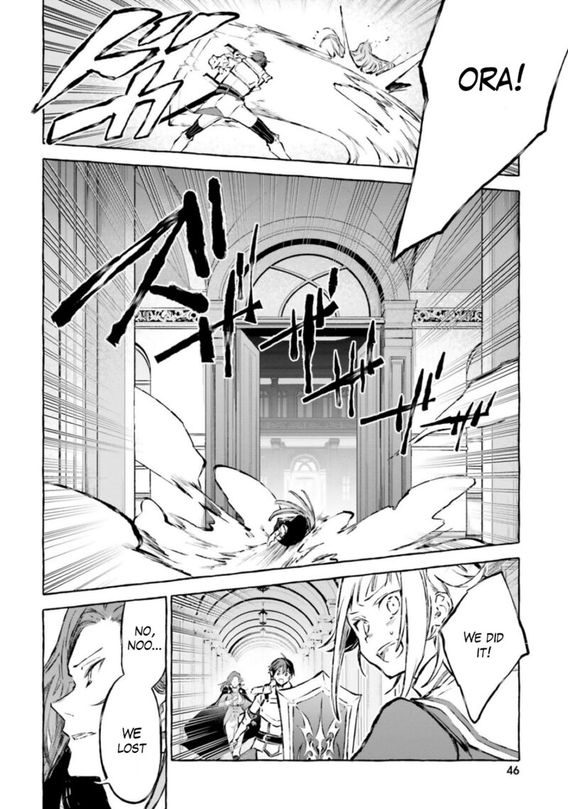 Rezero Kara Hajimeru Isekai Seikatsu Kenki Koiuta 16 4