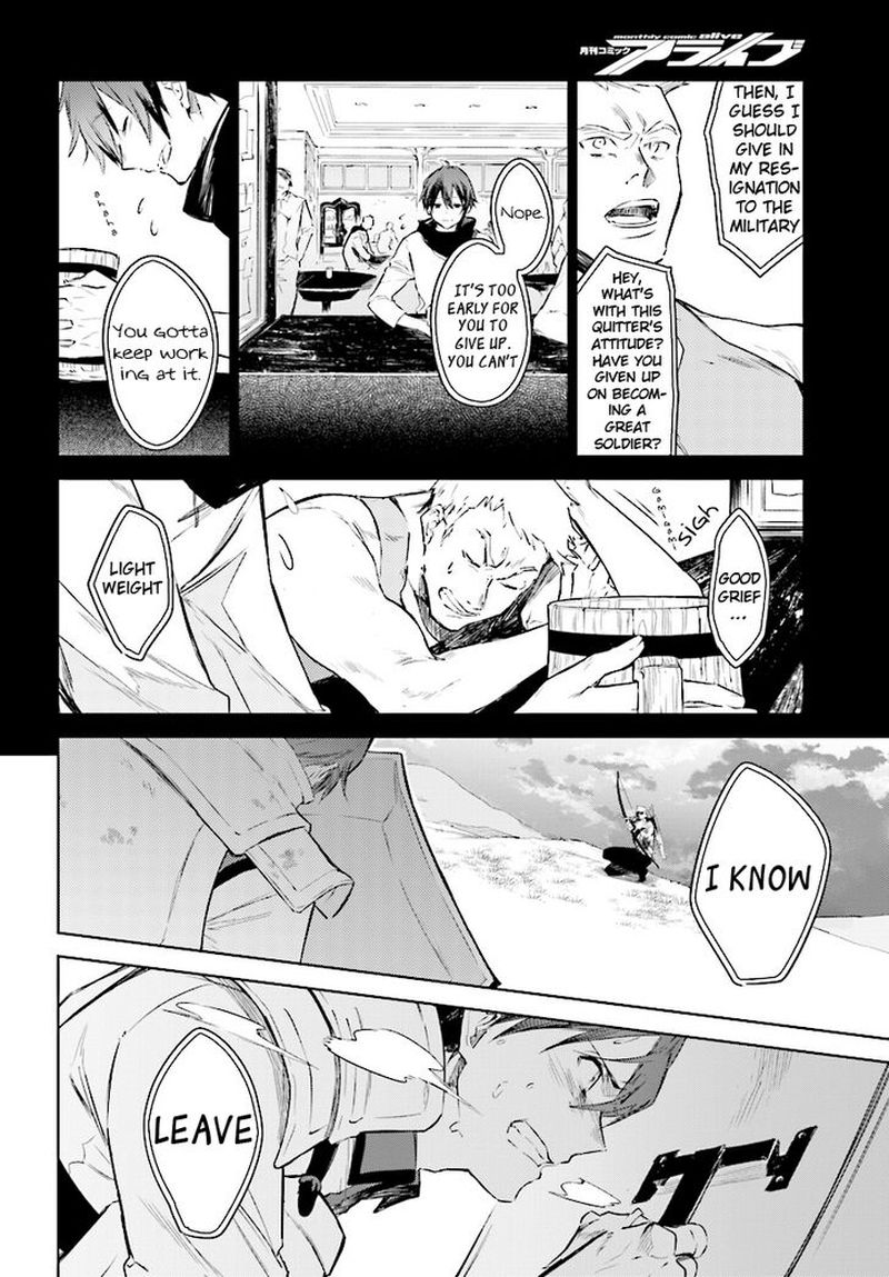 Rezero Kara Hajimeru Isekai Seikatsu Kenki Koiuta 3 12