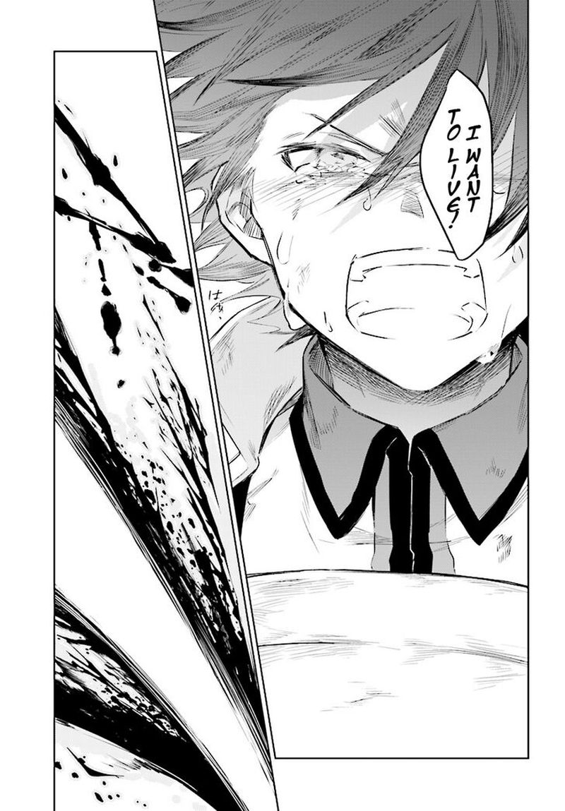 Rezero Kara Hajimeru Isekai Seikatsu Kenki Koiuta 3 15