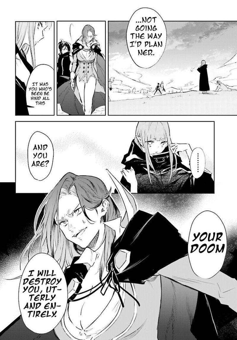 Rezero Kara Hajimeru Isekai Seikatsu Kenki Koiuta 3 2