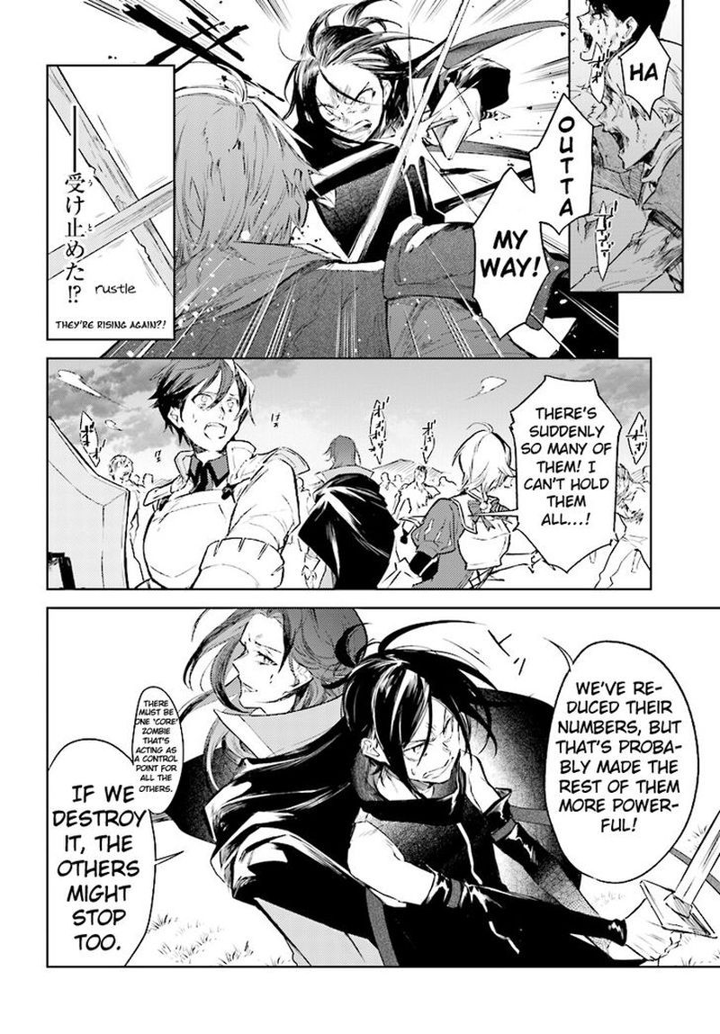 Rezero Kara Hajimeru Isekai Seikatsu Kenki Koiuta 3 4