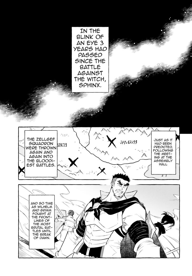 Rezero Kara Hajimeru Isekai Seikatsu Kenki Koiuta 5 1