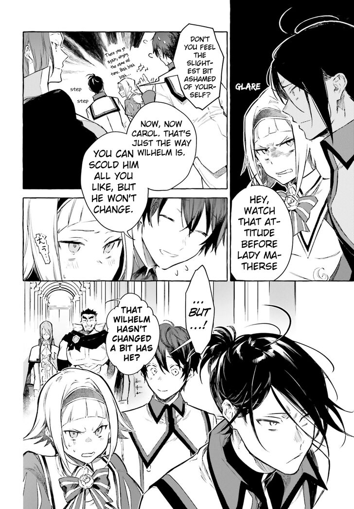 Rezero Kara Hajimeru Isekai Seikatsu Kenki Koiuta 5 8