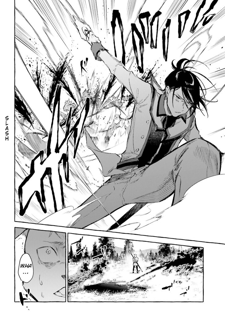 Rezero Kara Hajimeru Isekai Seikatsu Kenki Koiuta 7 12