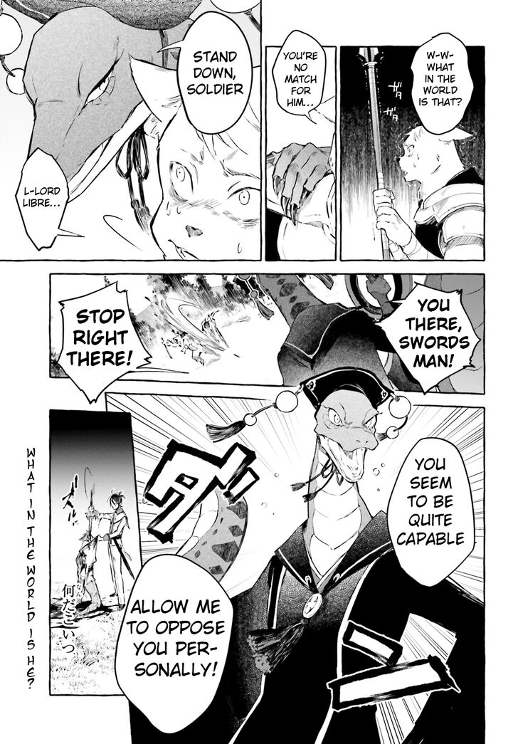 Rezero Kara Hajimeru Isekai Seikatsu Kenki Koiuta 7 13