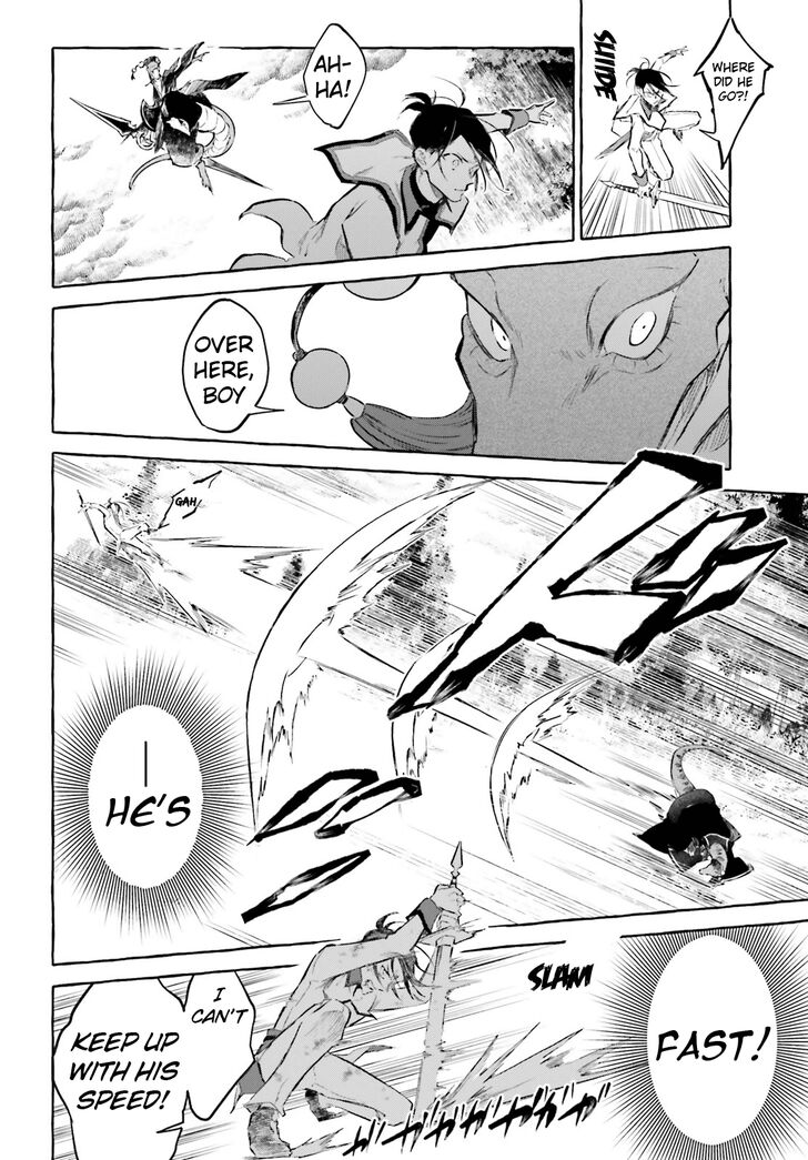 Rezero Kara Hajimeru Isekai Seikatsu Kenki Koiuta 7 16